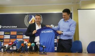 Славиша Стоянович се бави за Левски
