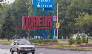 Украинският регион реши да се присъедини към ДНР