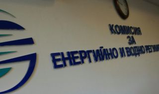 Разглеждат искането на "Булгаргаз" за драстичното поскъпване на природния газ
