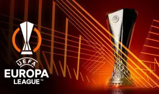 Резултати от първите срещи от плейофите в лига Европа