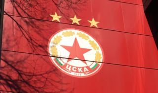Ръководството на ЦСКА е забранило на отбора да говори пред медиите