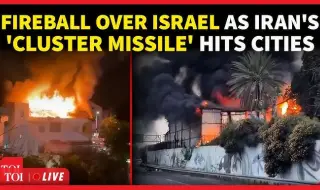 Разрушения в Тел Авив след попадение на иранска касетъчна бойна глава. Дават $10 милиона за информация за Хаменей ВИДЕО