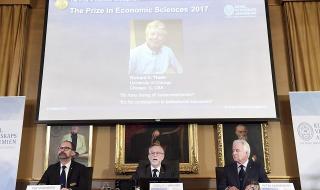 Ричард Тейлър получи Нобеловата награда за икономика