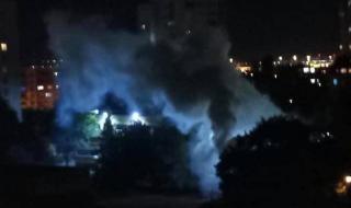 Взрив на военна димка в София