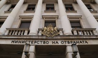 За четири години Министерството на отбраната продало имоти за 79 млн. лева