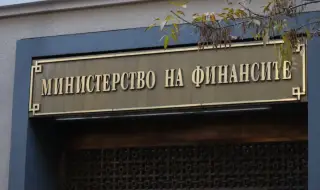 МФ: Асен Василев допусна неточност относно данните за приходите в свое изказване