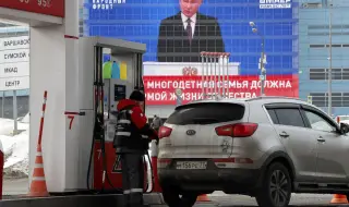 Русия удължава забраната за износ на бензин и дизелово гориво до края на 2025 г.