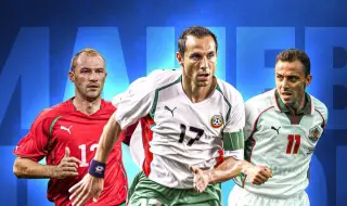 Обявиха още имена на футболисти за "Мача на надеждата" в Бургас