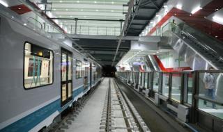 Спряха част от метрото в София