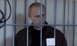 Видео – монтаж вкара Путин зад решетките