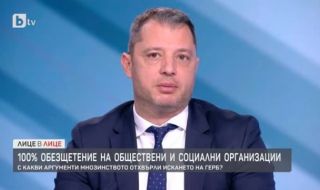 Делян Добрев: Отново вкарват посредниците в газовите доставки