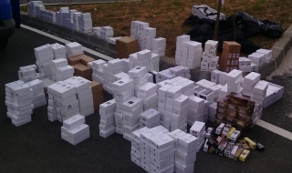 Разбиха канал за контрабандни парфюми