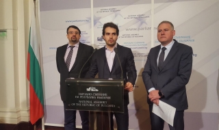 РБ предлагат въвеждане на ПОС-терминали в съда