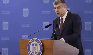 Чолаку за изборите в Румъния: Избрах реда, а не хаоса