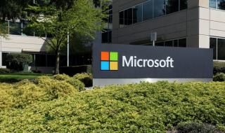 „Майкрософт“ реагира на хакерската атака