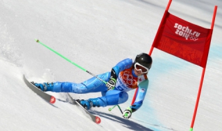 Българите стартираха на СП по ски