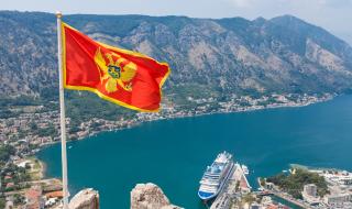 Черна гора: Който не става за химна – глоба!