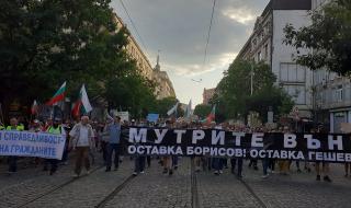 60 000 искат оставките на Борисов и Гешев /НА ЖИВО/