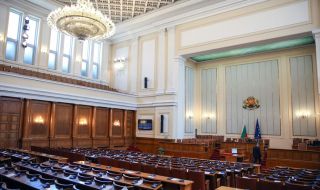 ГЕРБ-СДС и ПП-ДБ изготвят общ законодателен проект