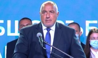 Борисов: Няма да има правителства, докато диктаторът Радев не бъде преизбран