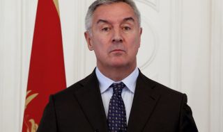 Черна гора призова за сътрудничество с Русия
