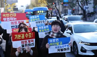 South Korea in Political Crisis: Accusations Against President Yoon Suk-yeol and Challenges to Governance 