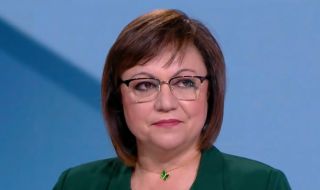 Нинова: Днес станахме свидетели на "коалиция на войната"