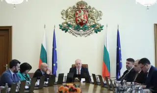 The Cabinet proposes withdrawing the budget 