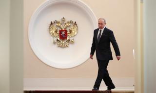 Путин: Русия винаги се е възраждала като феникс