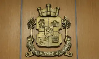 Трима нови зам.-кметове поемат ресори в София