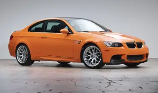 Продадоха 13-годишно BMW на цената на двустаен в София