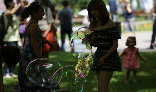 Слънчева неделя