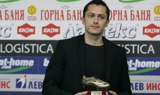 Янев няма да преподписва, иска в ЦСКА