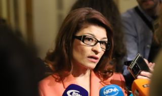 Атанасова свиква извънредно заседание на Комисията по вътрешна сигурност