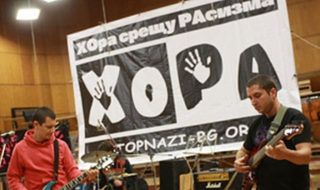 Бивш играч на ЦСКА: В България е страшен расизъм