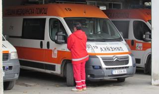 10 контактни от Спешна помощ в Русе са под карантина без симптоми