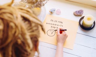 Ето как да изчислите своя код на богатството за 2022 година