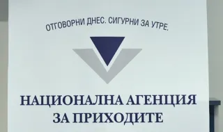 В София 70% от проверените заведения на 15 септември са с нарушения