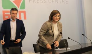 Корнелия Нинова: Очаквахме повече, но оставката ми не стои на дневен ред