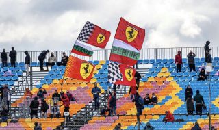 Защо от Ferrari споделиха снимка на фенове от Перник?