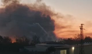 Пореден пожар в завод "Арсенал"