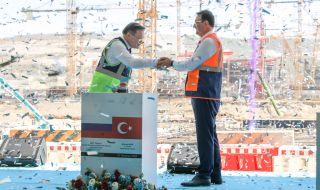 В Турция започна строителството на четвърти енергоблок на атомната централа
