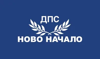 ДПС: Показни полицейски акции в три последователни дни, кого арестува Радев и кого страхува