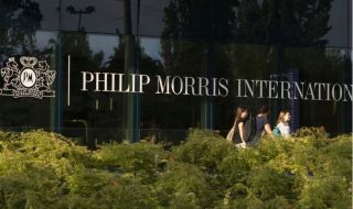 Как Филип Морис Интернешънъл работи за зачитане на човешките права в компанията