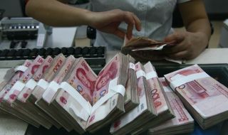 Спешни мерки! Китай ще поддържа националната си валута в стабилни нива