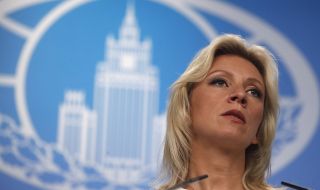 Захарова: Москва осъзнава рисковете от деградация на отношенията със САЩ