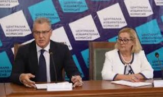 Последен ден за регистрация за изборите