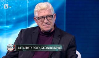 Джони Велинов: Най-приятно ми бе, когато ЦСКА елиминира Нотингам