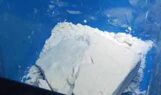 Прокуратурата бие тревога за нова синтетика