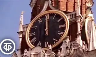 Русия не е обсъждала великденското прекратяване на огъня в Украйна със САЩ, нямало "да предаде братска Куба"